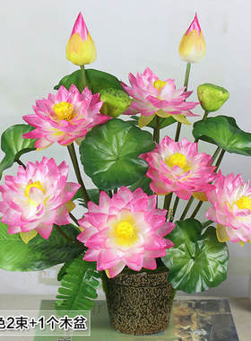 室内装饰荷花仿真花绢花带盆