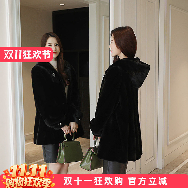水貂皮大衣女中长款连帽冬季女士母貂毛显瘦黑色简约皮草海宁外套