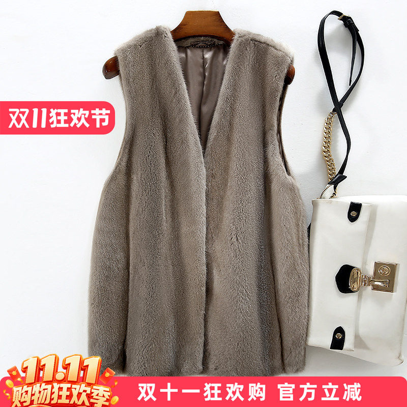 马甲皮外套貂毛新款V领无袖背心