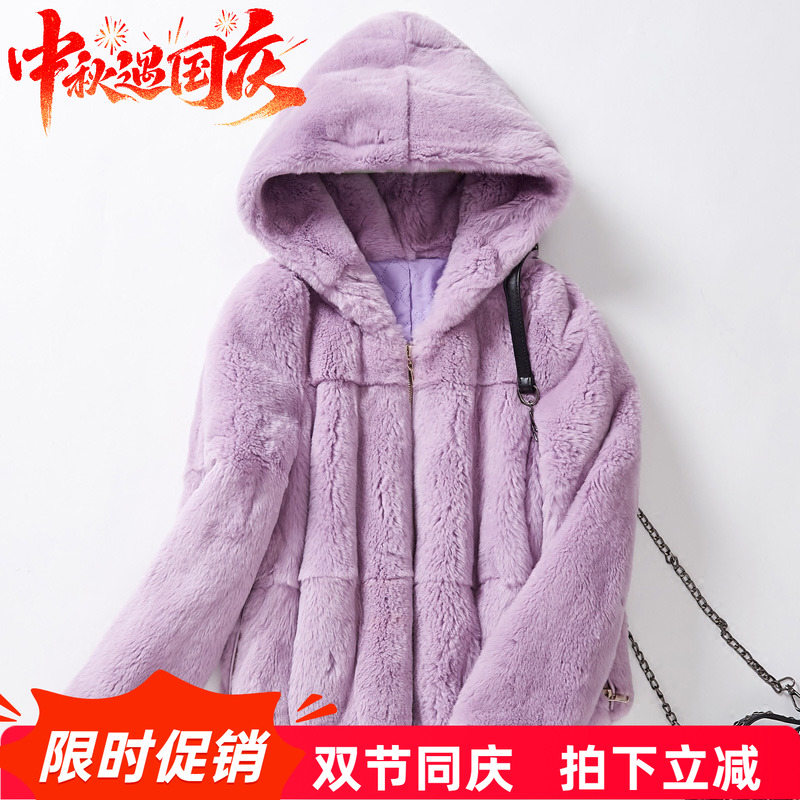 兔毛整兔皮毛拉链春季清仓款外套
