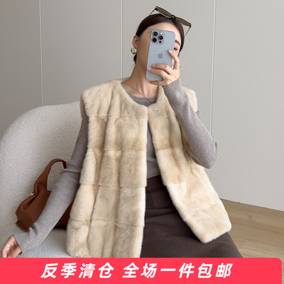 水貂皮大衣整貂皮草外套女貂毛海宁2025秋冬新款马甲圆领背心年轻