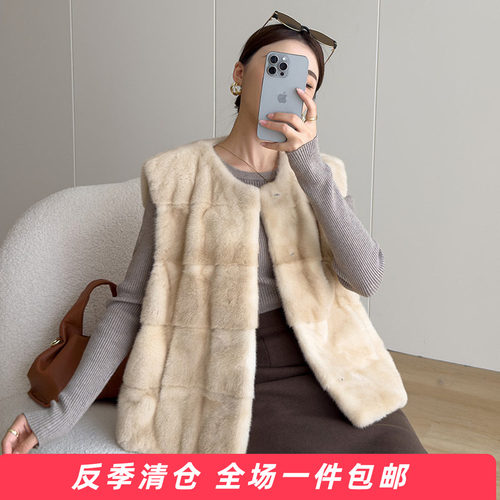 水貂皮大衣整貂皮草外套女貂毛海宁2025秋冬新款马甲圆领背心年轻