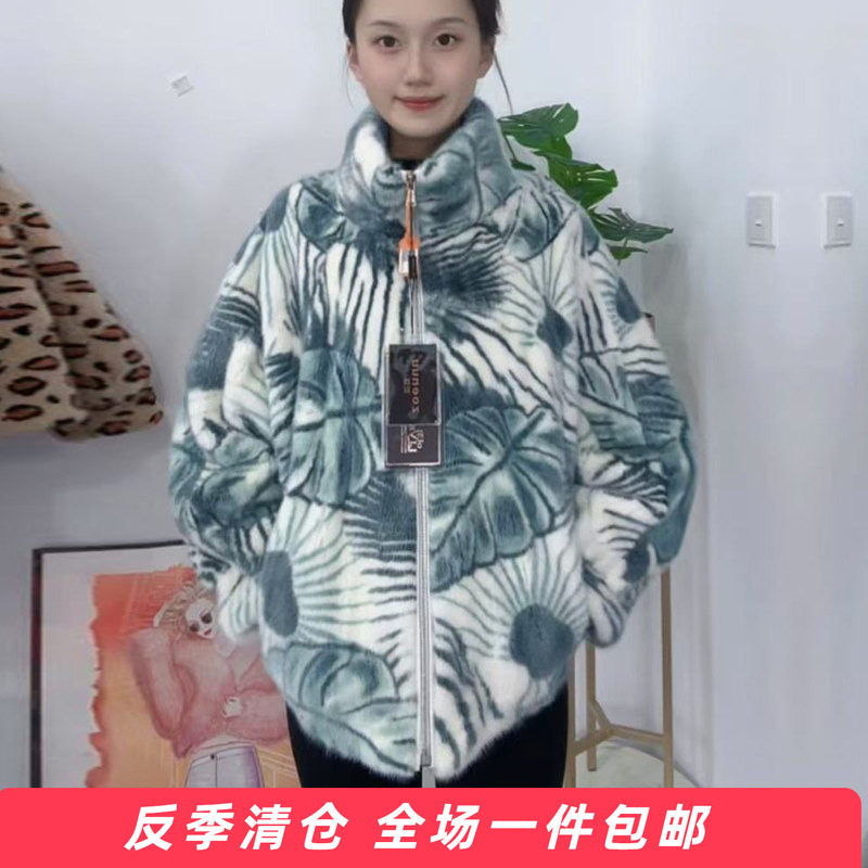 水貂皮大衣女进口貂毛时尚蝙蝠袖印花2025冬季新款真貂毛短款