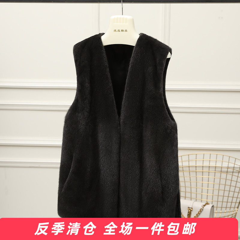 马甲短款貂皮大衣zoenuu/哲奴