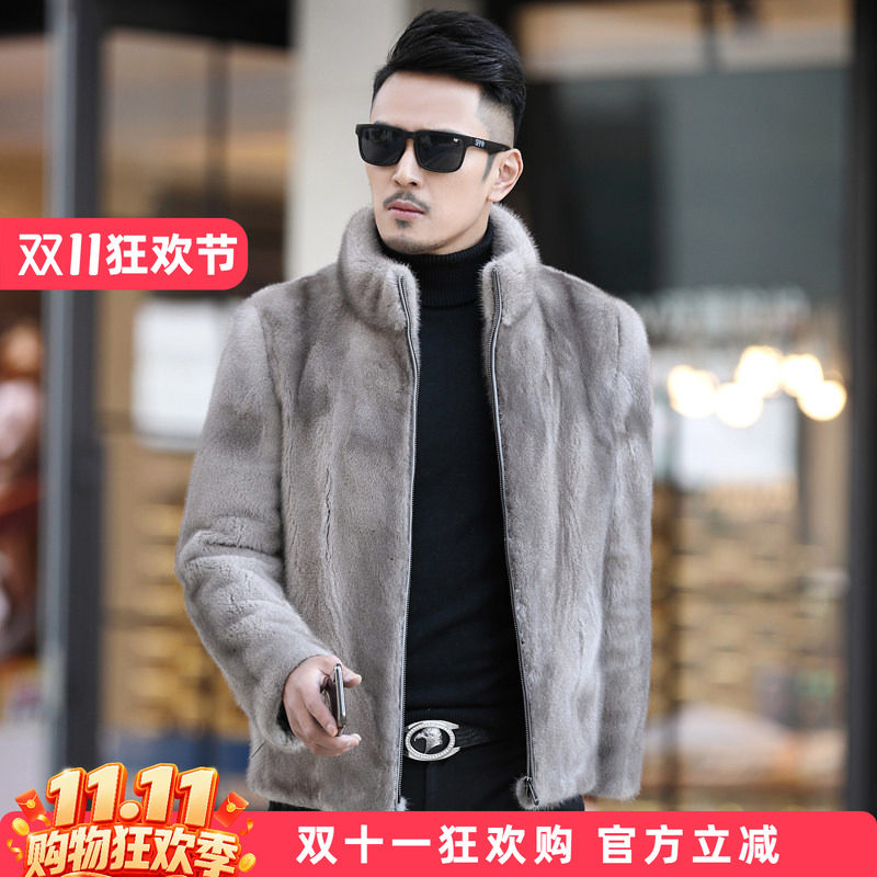 男貂皮大衣男士皮草外套整