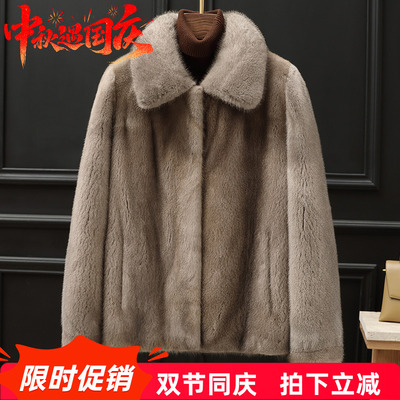 水貂皮大衣女短款时尚小方领长袖裘皮皮草2025新款海宁整貂毛外套