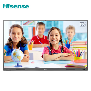 Hisense 海信 86WR31A多媒体触控教学一体机86英寸4K高清显示屏视频会议办公智能电子平板交互式