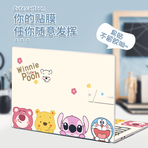 可爱卡通易贴不留胶电脑贴膜