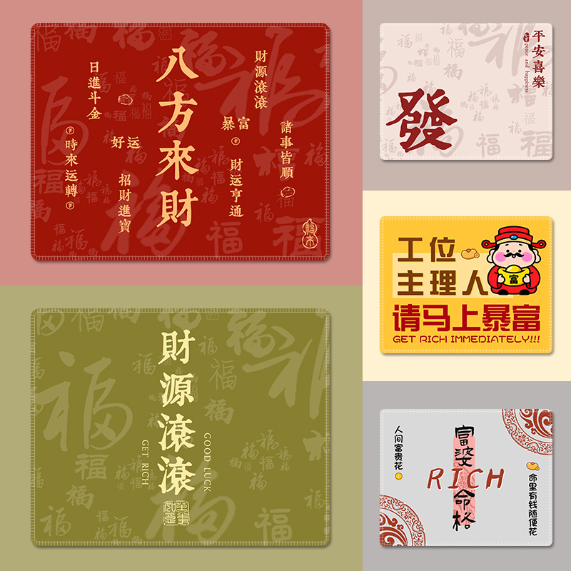 精密锁边 小巧便携 支持定制