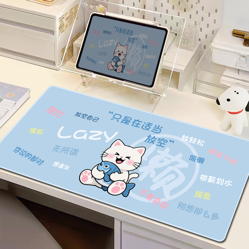 趣味文字鼠标垫超大号卡通电脑键盘软垫护腕女学生宿舍书桌垫定制