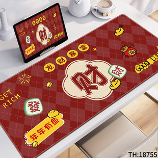 菱格发财鼠标垫超大号文字办公桌垫新年宿舍电脑垫男女定制键盘垫