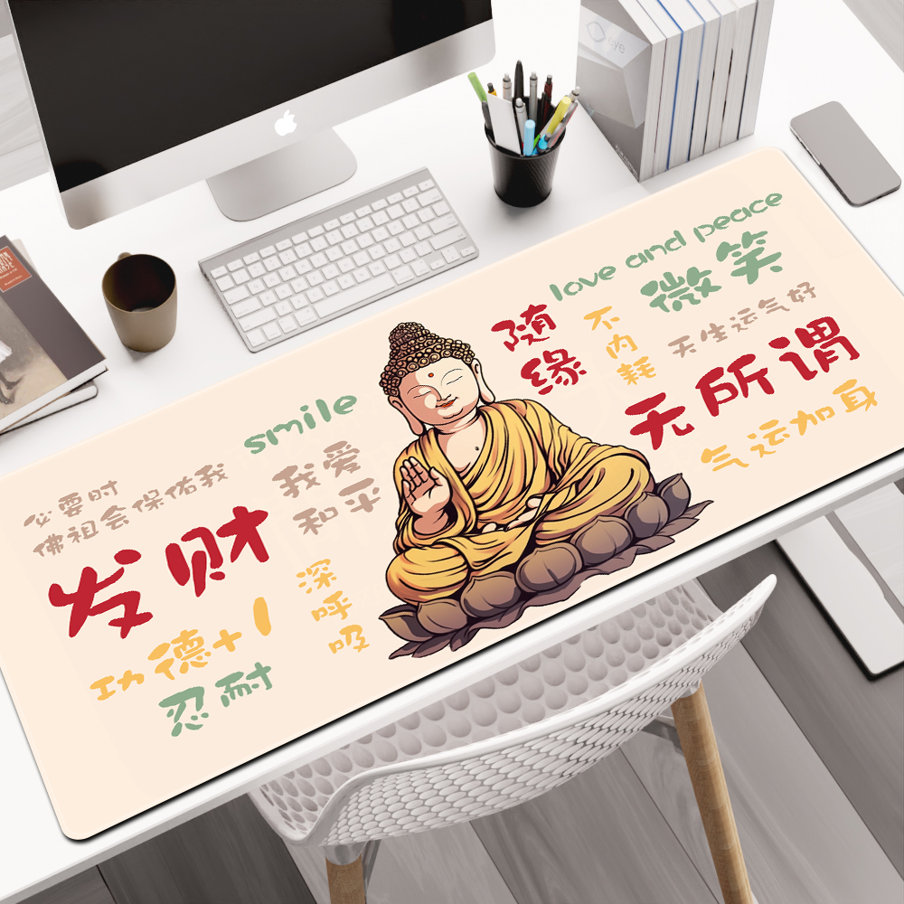 鼠标垫子超大文字佛祖发男女生办公电脑桌垫宿舍家用键盘垫定制