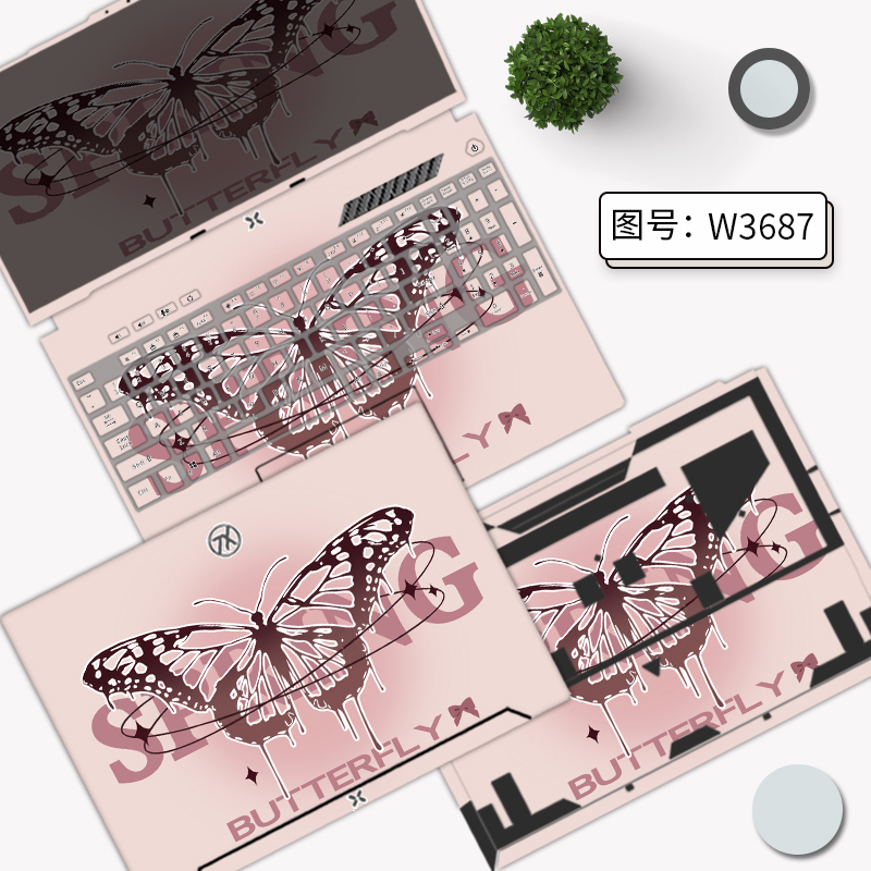 龟斗士甜酷防水防污笔记本炫彩贴