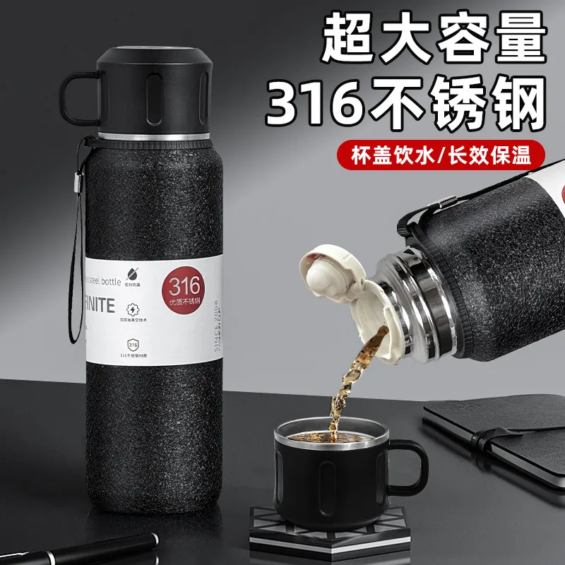 大容量全钢壶保温杯食品级不锈钢男士茶水分离杯子户外运动便携水