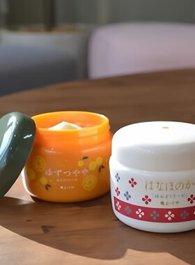 日本YOJIYA优佳雅蚕丝蛋白护手霜