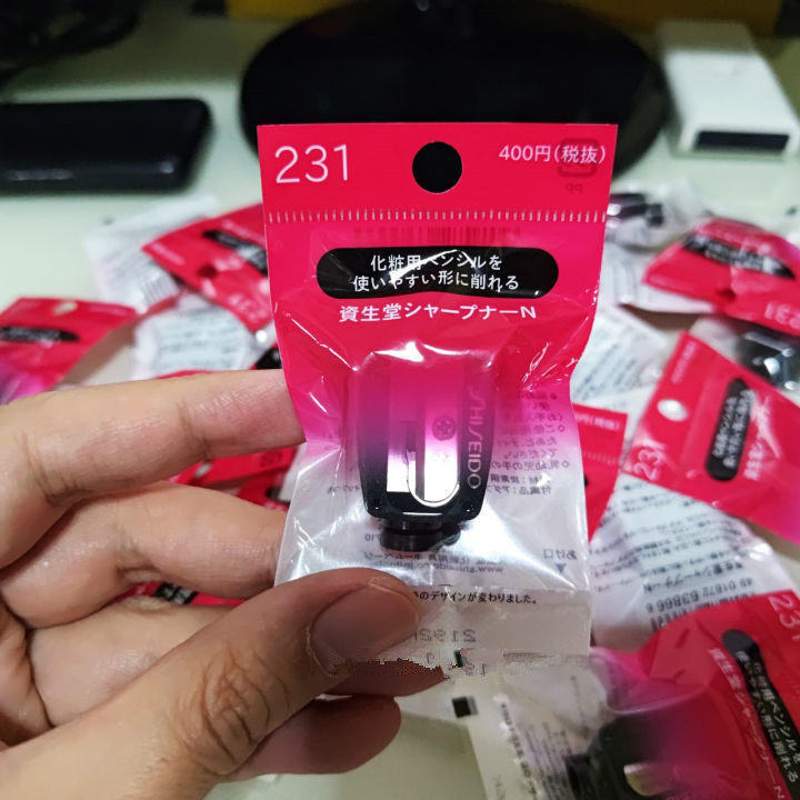 日本原装资生堂231六角眉笔专用转笔卷笔刀眼线笔唇笔削笔刀