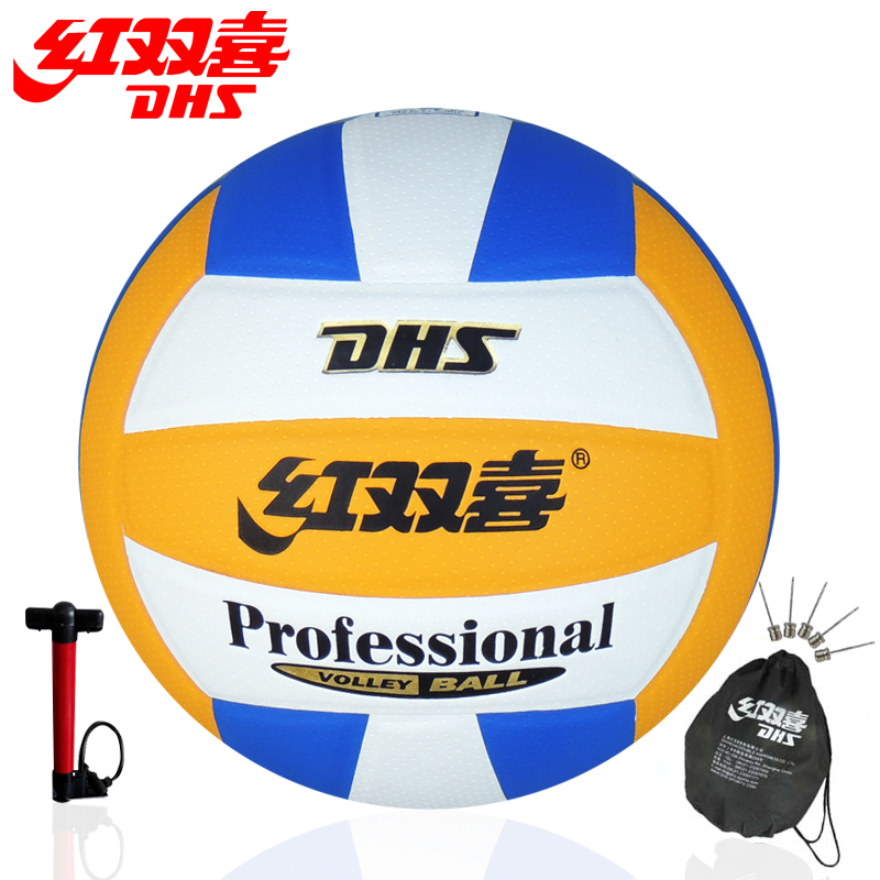 Ballon de volley-ball - Ref 2009923 Image 3