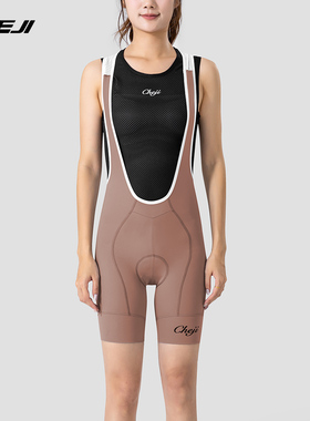 车迹/cheji 骑行背带短裤薄款 女款速干透气 百搭显瘦提臀