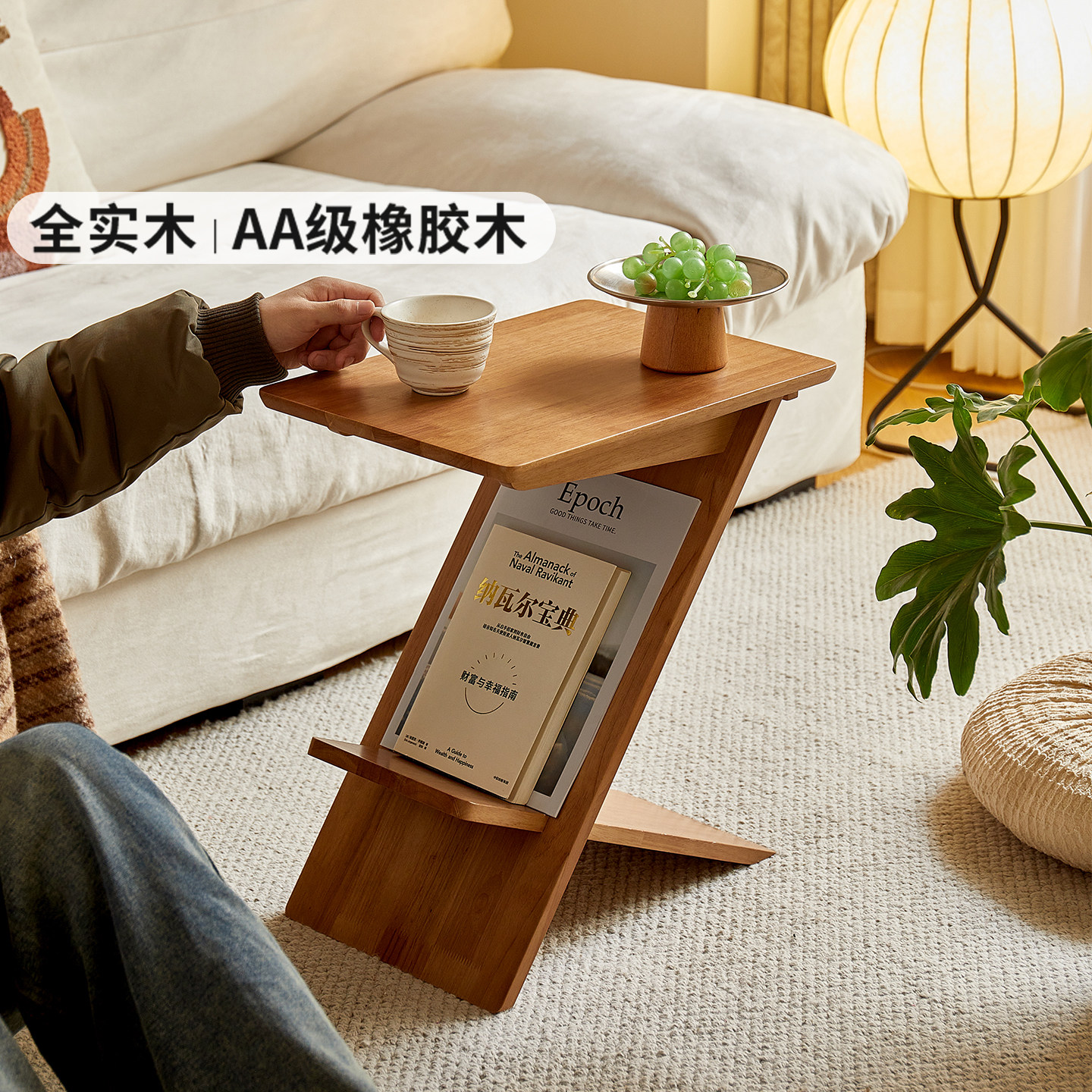 实木边几小桌子客厅沙发置物架几可移动边桌茶水柜小户型卧室角几