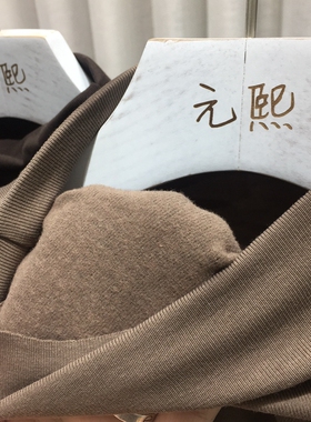 元熙8515-3秋冬新款半高领磨毛加绒全棉打底衫黑白纯色长袖女上衣