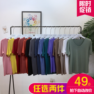 纯色学生上衣女 超火cec韩版 春夏新款 冰丝莫代尔棉U领短袖 面膜t恤