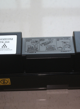 适用  Kyocera  FS-3920DN  3040MFP  3140MFP  墨粉盒
