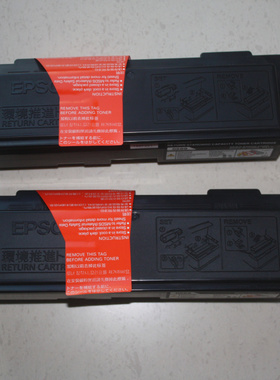 适用 epson  C13S050439   M2000  M2010 墨粉  碳粉