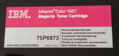 适用 IBM Infoprint Color 1567  1567  75P6873  墨粉盒