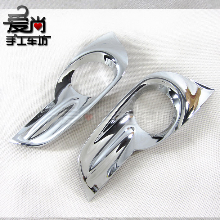 13新天籁前后雾灯罩 雾灯装饰框　天籁改装专用前后雾灯罩