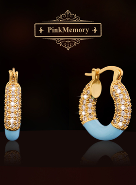 巴黎Pink Memory满天星蓝色珐琅耳钉高级感轻奢女款爆闪领针耳环