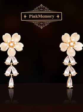 巴黎Pink Memory幸运五叶花流苏珍珠耳钉高级感轻奢女款领针耳环