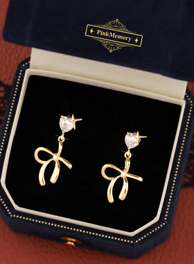 巴黎Pink Memory星空爱心蝴蝶结耳钉高级感轻奢女款古风配饰耳环