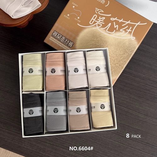 羽她暖芯绒燕窝蚕丝内裤