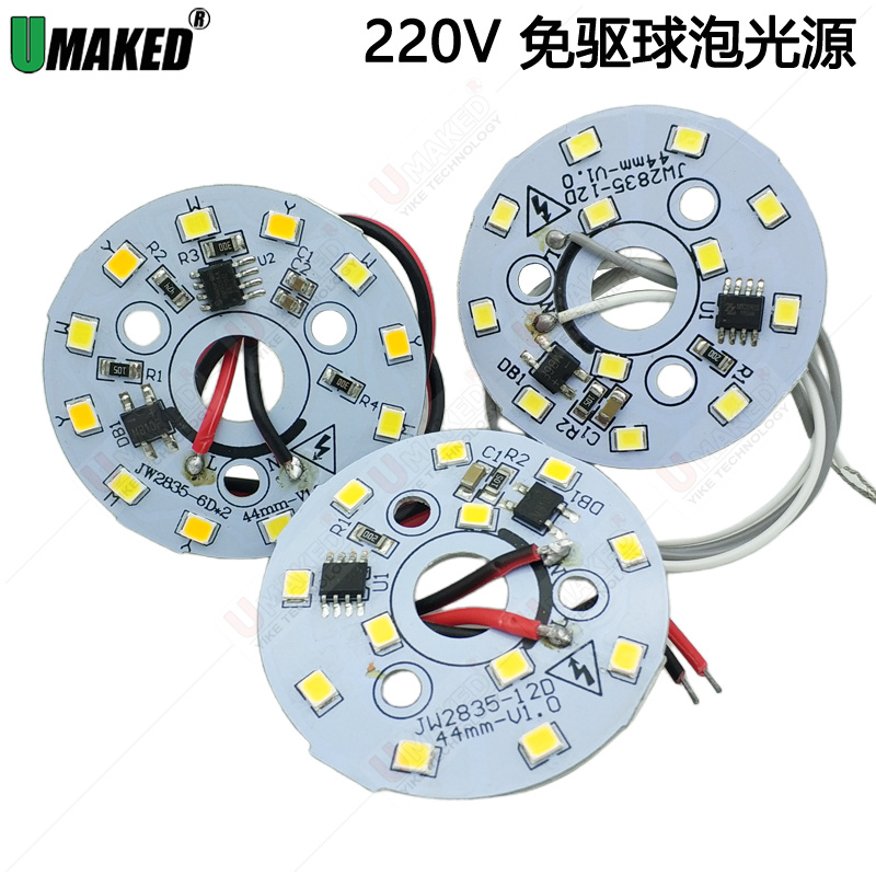 热销款高压一级能效2年质保