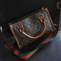 Темно-коричневый (зеленая и красная полоса)