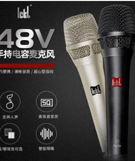 全新正品ickb paulo保罗48v手持电容麦录音K歌直播话筒so8