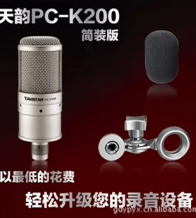正品Takstar/得胜 PC-K200 pc k200电容麦克风 全国联保