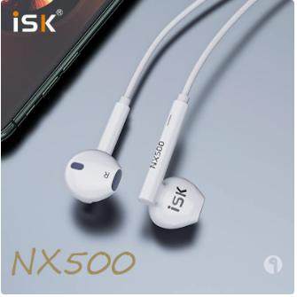 全新正品ISK NX500入耳式监听耳塞HIFI适用于网络K歌