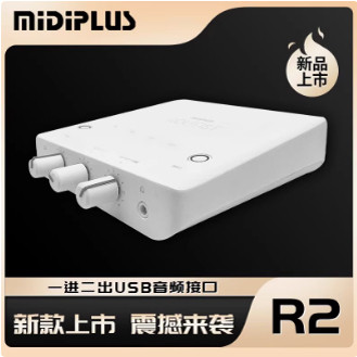 全新正品Midiplus R2专业接口手机录音声卡机架ai变声直播录音