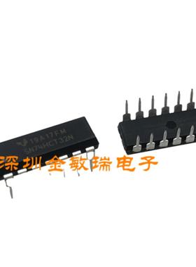 SN74HCT32N 74HCT32N【全新进口原装】DIP14 逻辑-栅极和逆变器