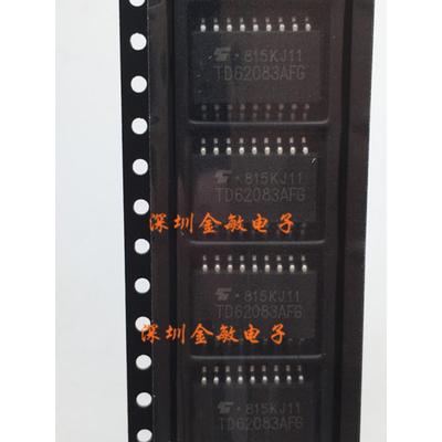 全新原装 TD62083AFG 达林顿驱动程序库 贴片SOP18 芯片