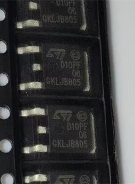 全新原装 STD10PF06T4 60V 10A P沟道 D10PF 06 TO-252 MOS