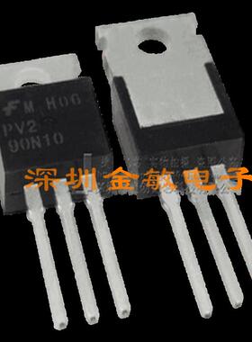 全新进口MOS场效应管 PV2 90N10 PV2-90N10 FQP90N10V2 现货直拍