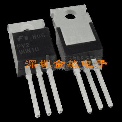 全新进口MOS场效应管 PV2 90N10 PV2-90N10 FQP90N10V2 现货直拍