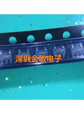 SN74LVC2G06DBVR 丝印C06R SOT-23-6 SN74LVC2G06DBV IC 进口原装