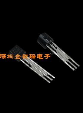 三极管 79L05 WS79L05 TO92 直插 5V 三端集成稳压器 全新现货