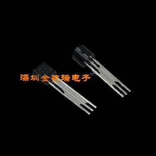 三极管 79L05 WS79L05 TO92 直插 5V 三端集成稳压器 全新现货