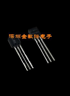 PN100A 直插TO-92 全新原装进口正品 直接拍