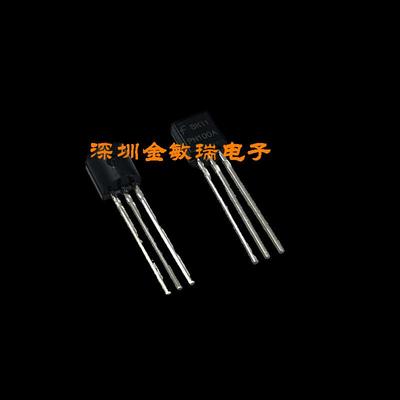 PN100A 直插TO-92 全新原装进口正品 直接拍