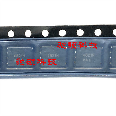 ON全新进口原装直拍 NTMFS4821NT1G 丝印4821N QFN8